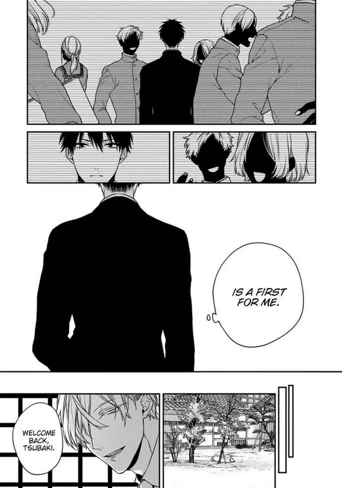 Hana no Akuta Chapter 3 page 25 - 