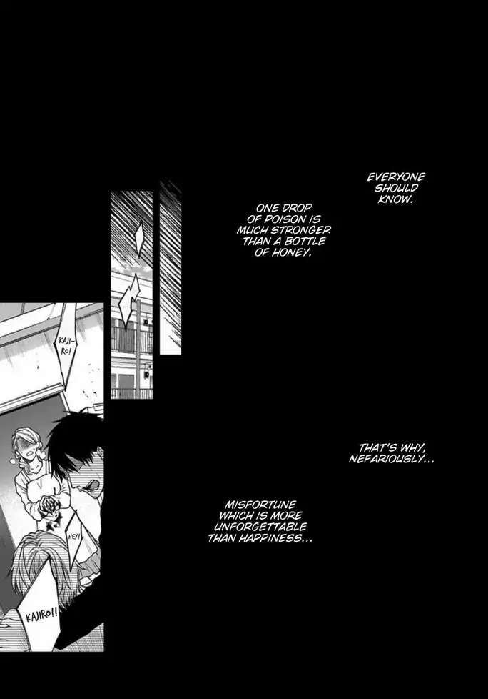 Hana no Akuta Chapter 3 page 31 - 