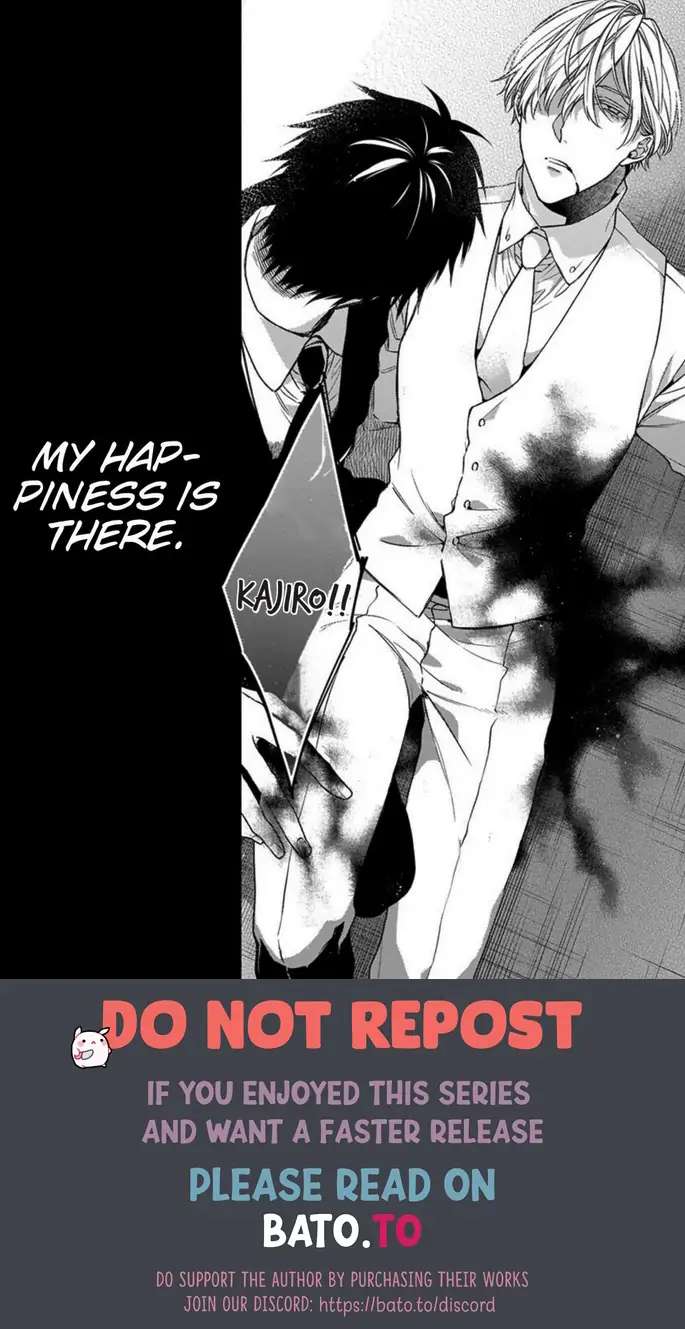 Hana no Akuta Chapter 3 page 32 - 