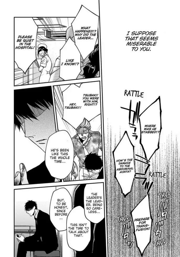 Hana no Akuta Chapter 4 page 2 - 