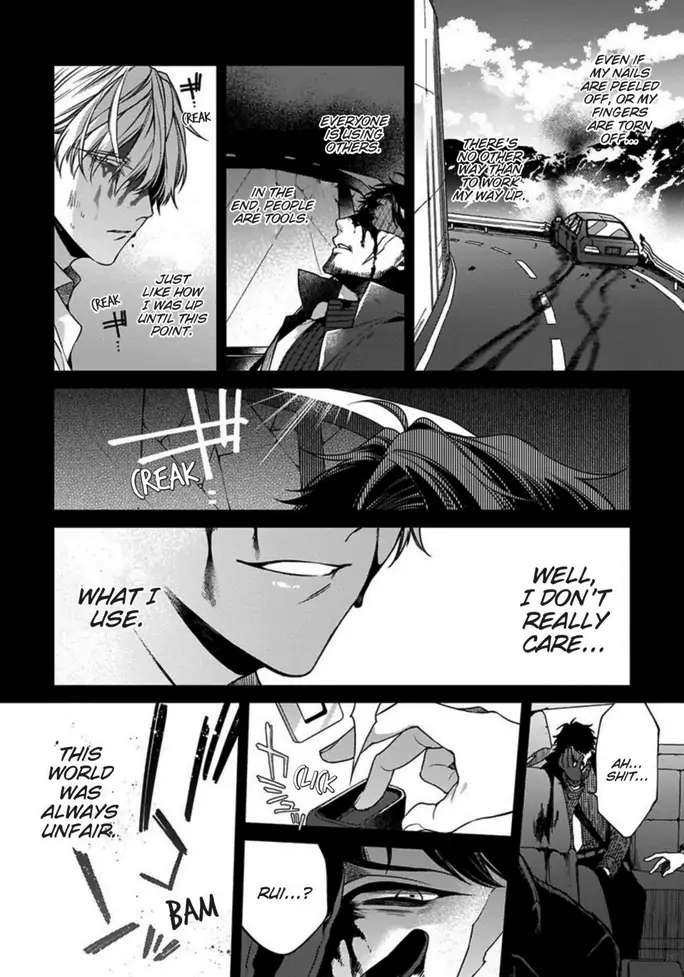 Hana no Akuta Chapter 4 page 12 - 