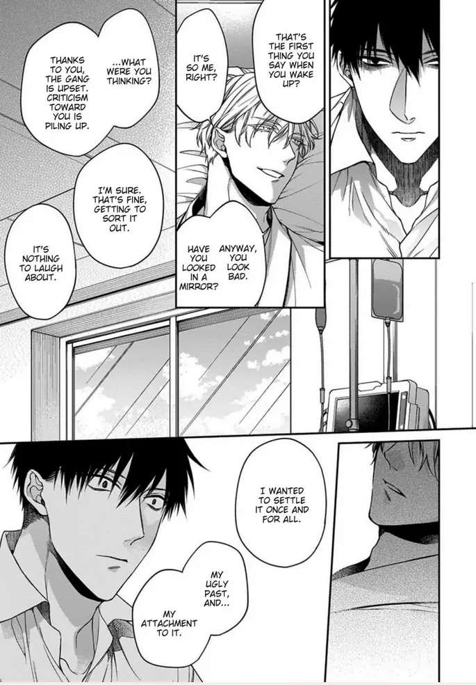 Hana no Akuta Chapter 4 page 15 - 
