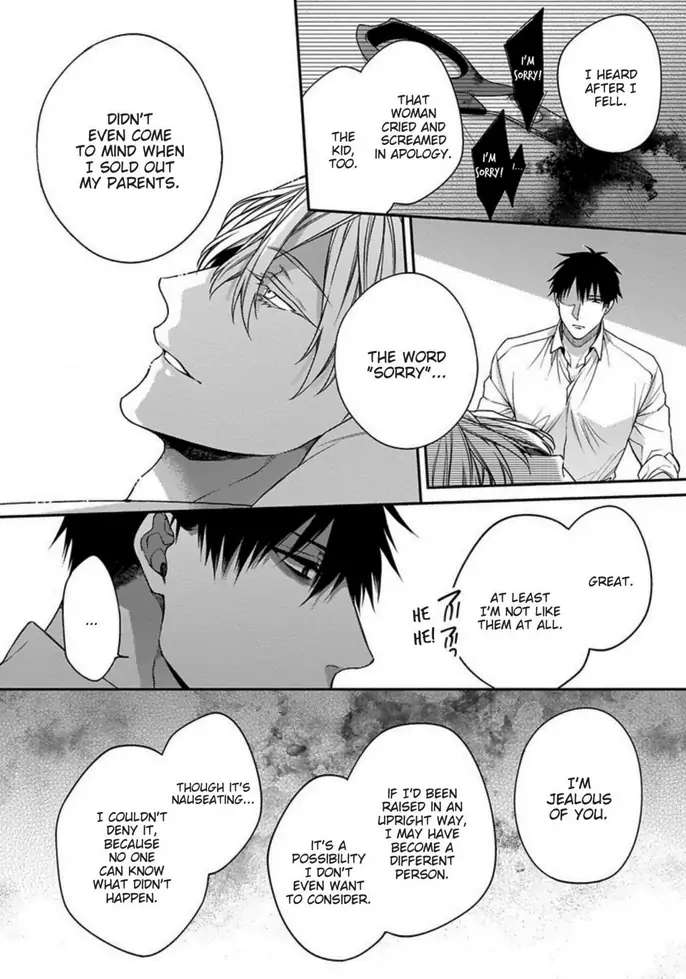 Hana no Akuta Chapter 4 page 16 - 