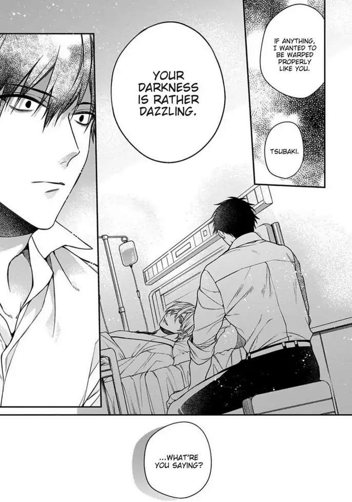 Hana no Akuta Chapter 4 page 17 - 