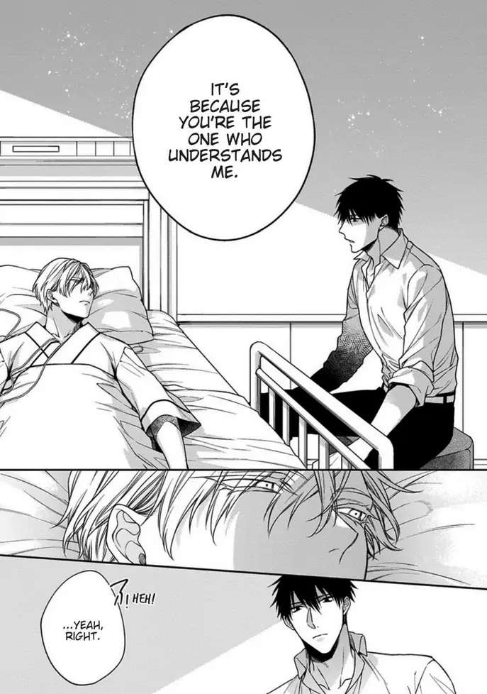 Hana no Akuta Chapter 4 page 19 - 