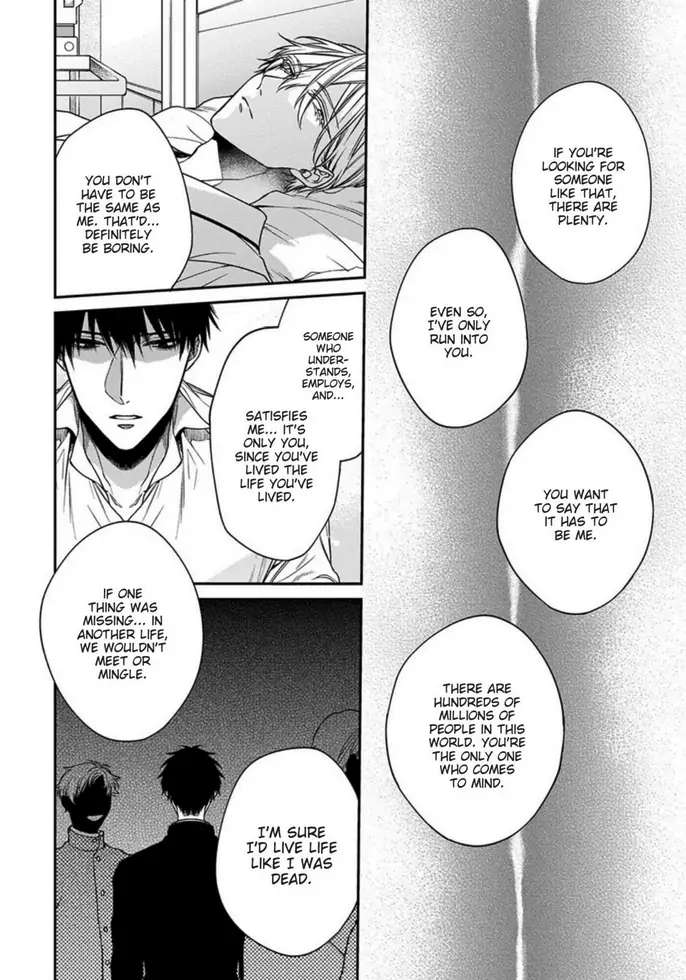 Hana no Akuta Chapter 4 page 20 - 