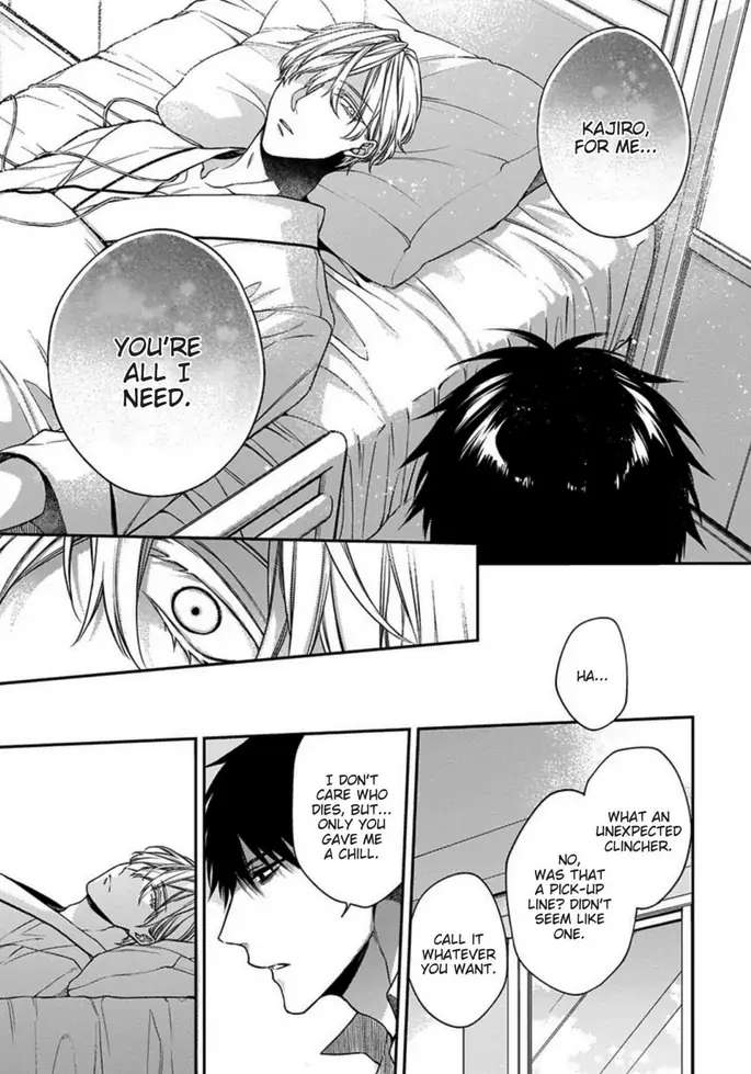 Hana no Akuta Chapter 4 page 21 - 