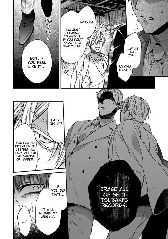 Hana no Akuta Chapter 4 page 28 - 