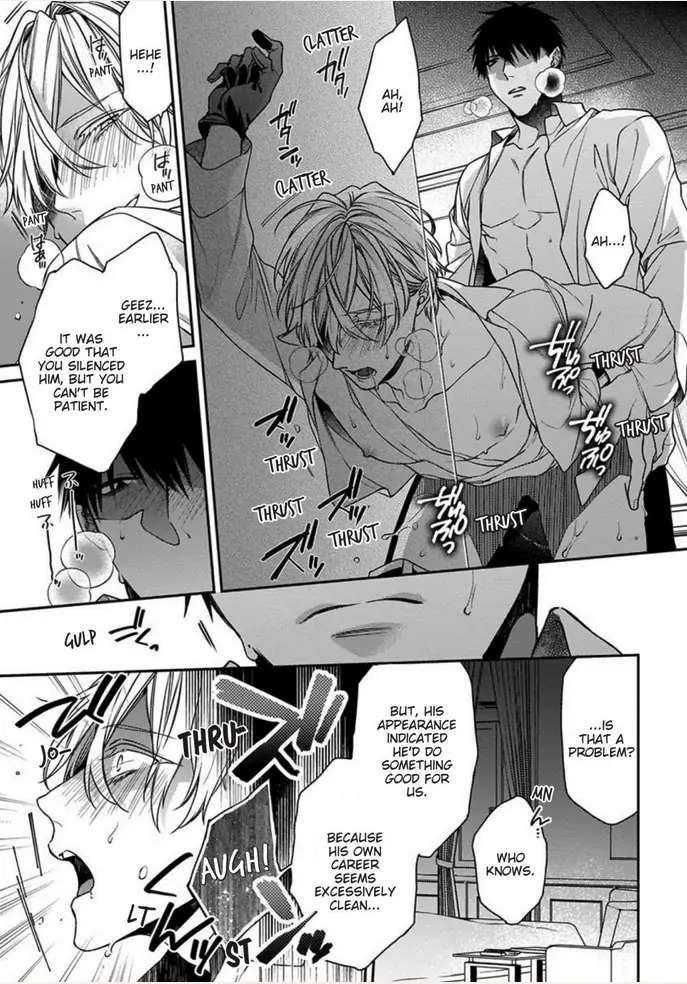 Hana no Akuta Chapter 4 page 31 - 