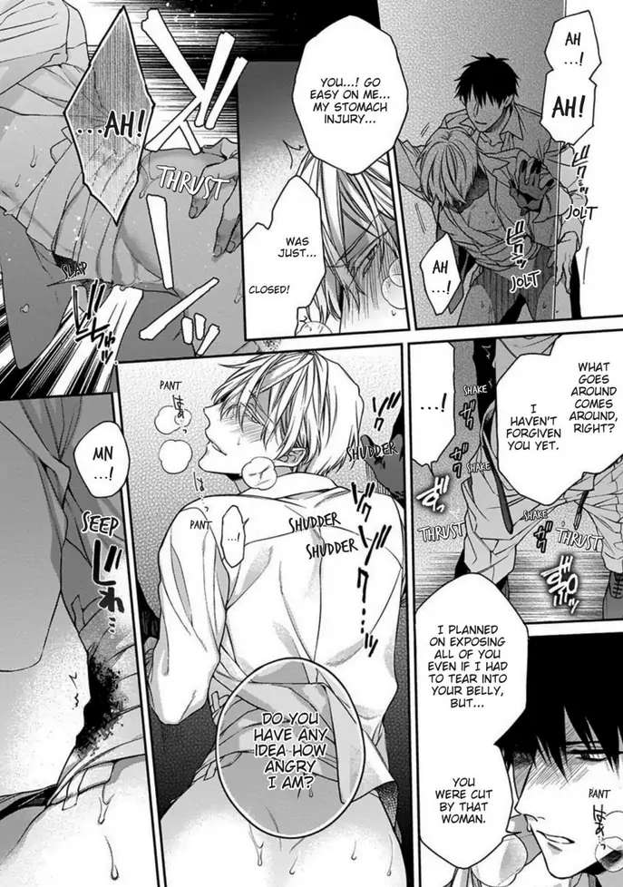 Hana no Akuta Chapter 4 page 32 - 