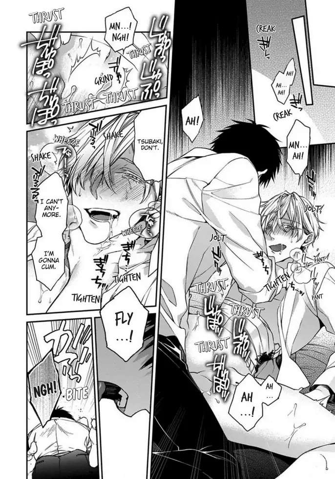 Hana no Akuta Chapter 4 page 34 - 