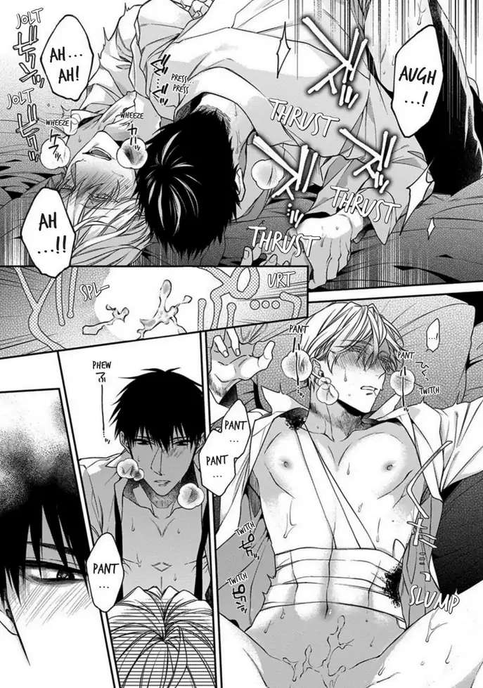Hana no Akuta Chapter 4 page 35 - 