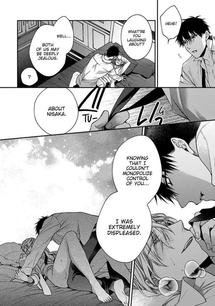 Hana no Akuta Chapter 4 page 36 - 