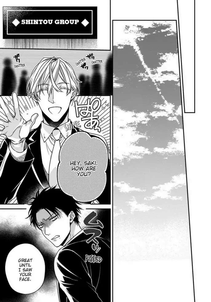 Hana no Akuta Chapter 4 page 37 - 