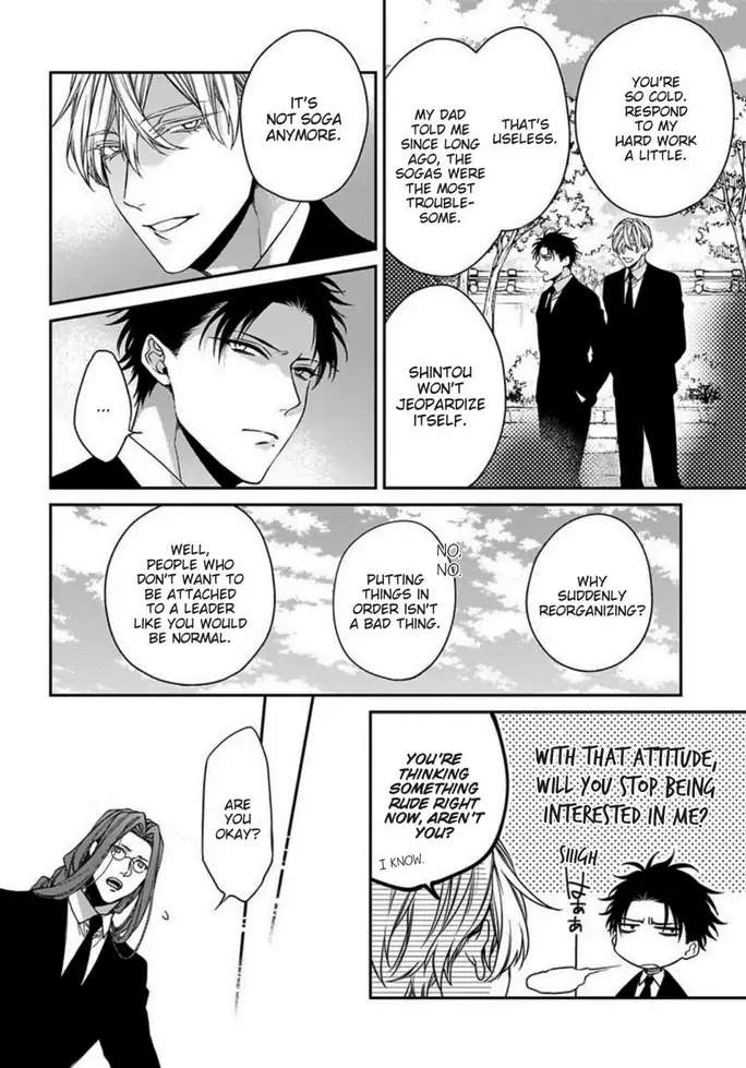 Hana no Akuta Chapter 4 page 38 - 