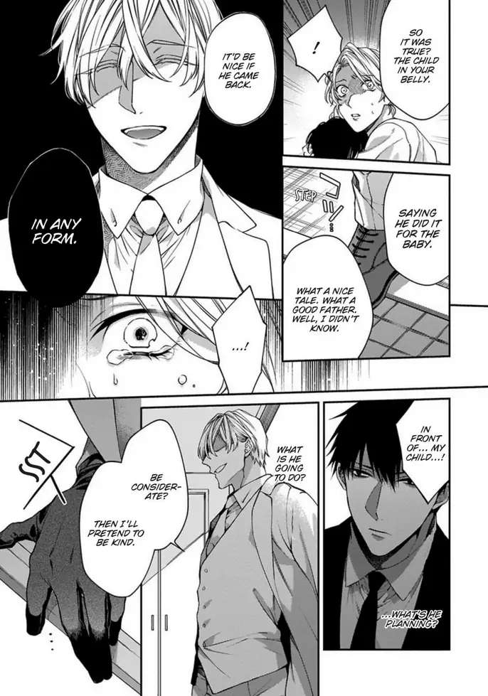 Hana no Akuta Chapter 4 page 5 - 