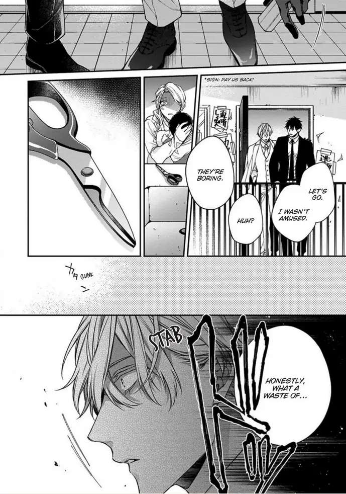 Hana no Akuta Chapter 4 page 8 - 