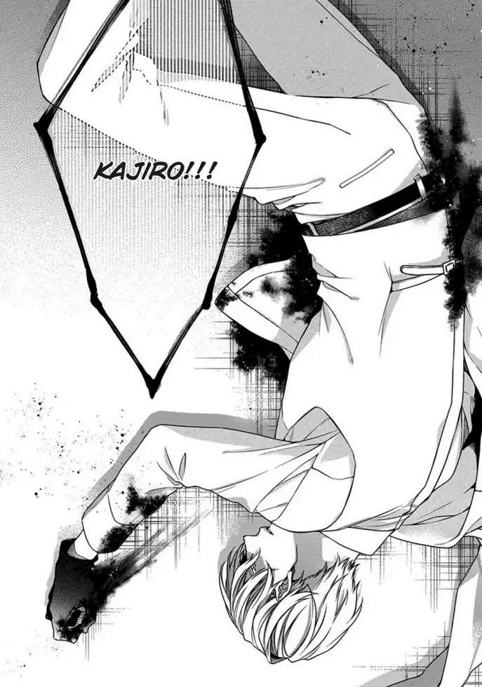 Hana no Akuta Chapter 4 page 10 - 