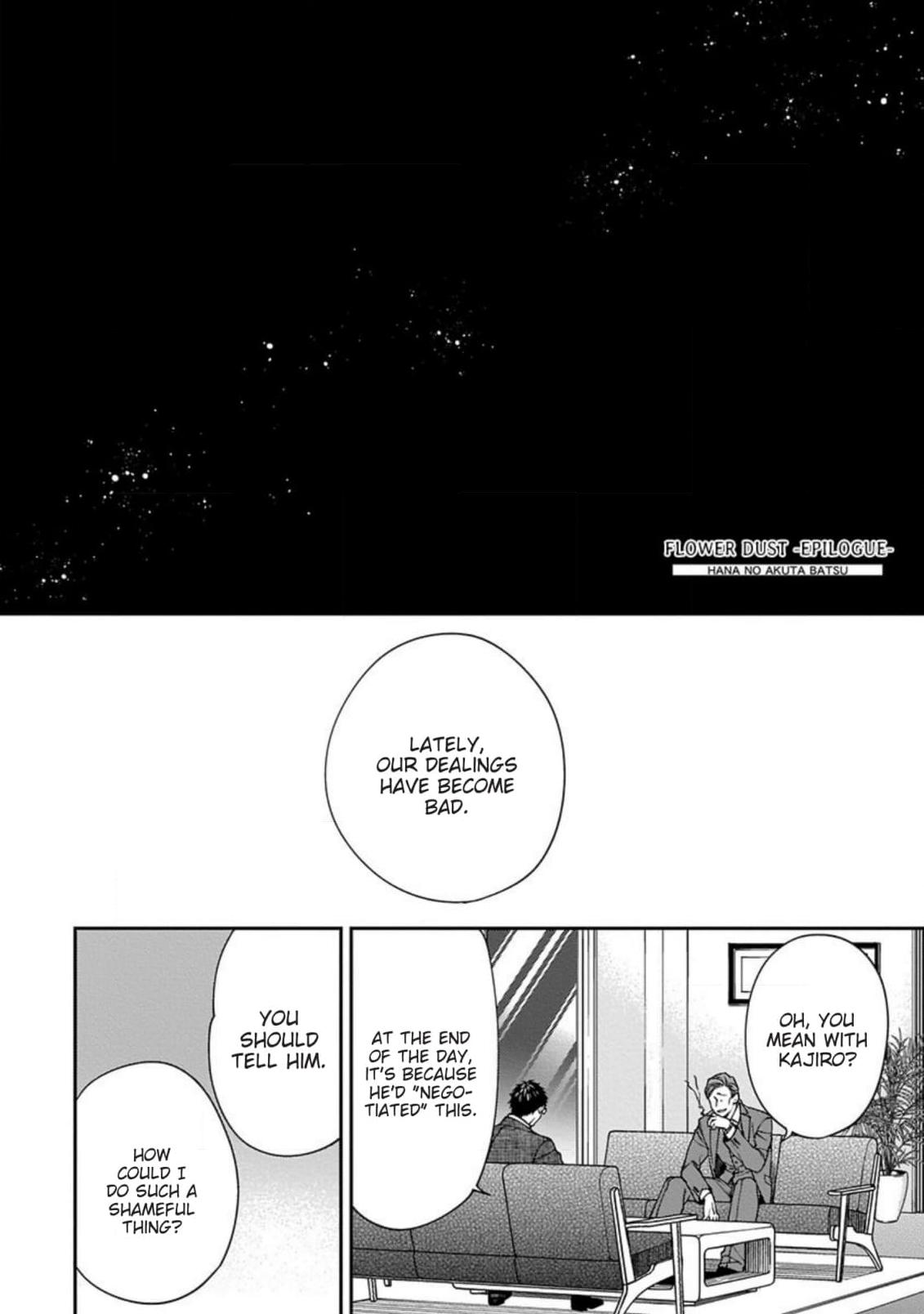 Hana no Akuta Chapter 5 page 2 - 