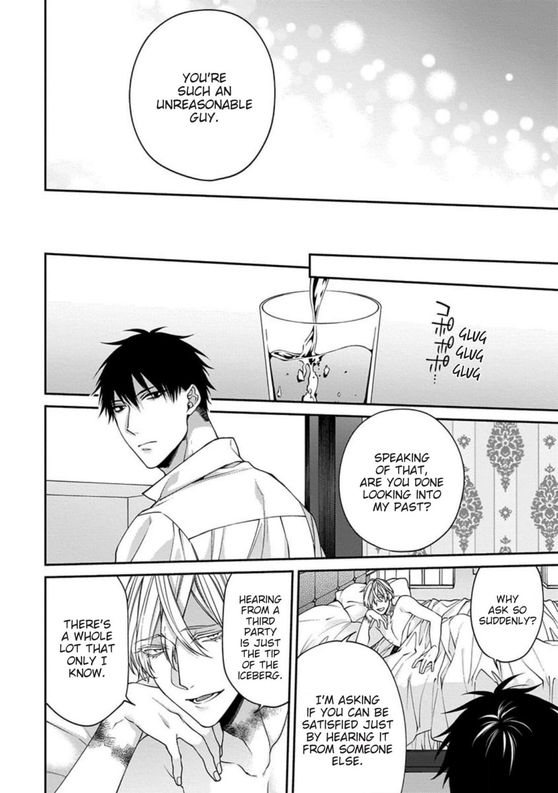 Hana no Akuta Chapter 5 page 8 - 