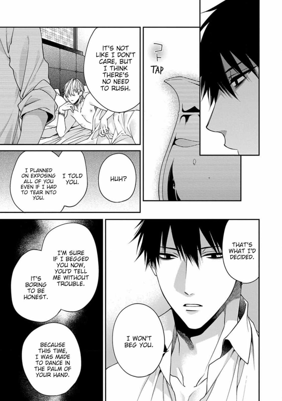 Hana no Akuta Chapter 5 page 9 - 
