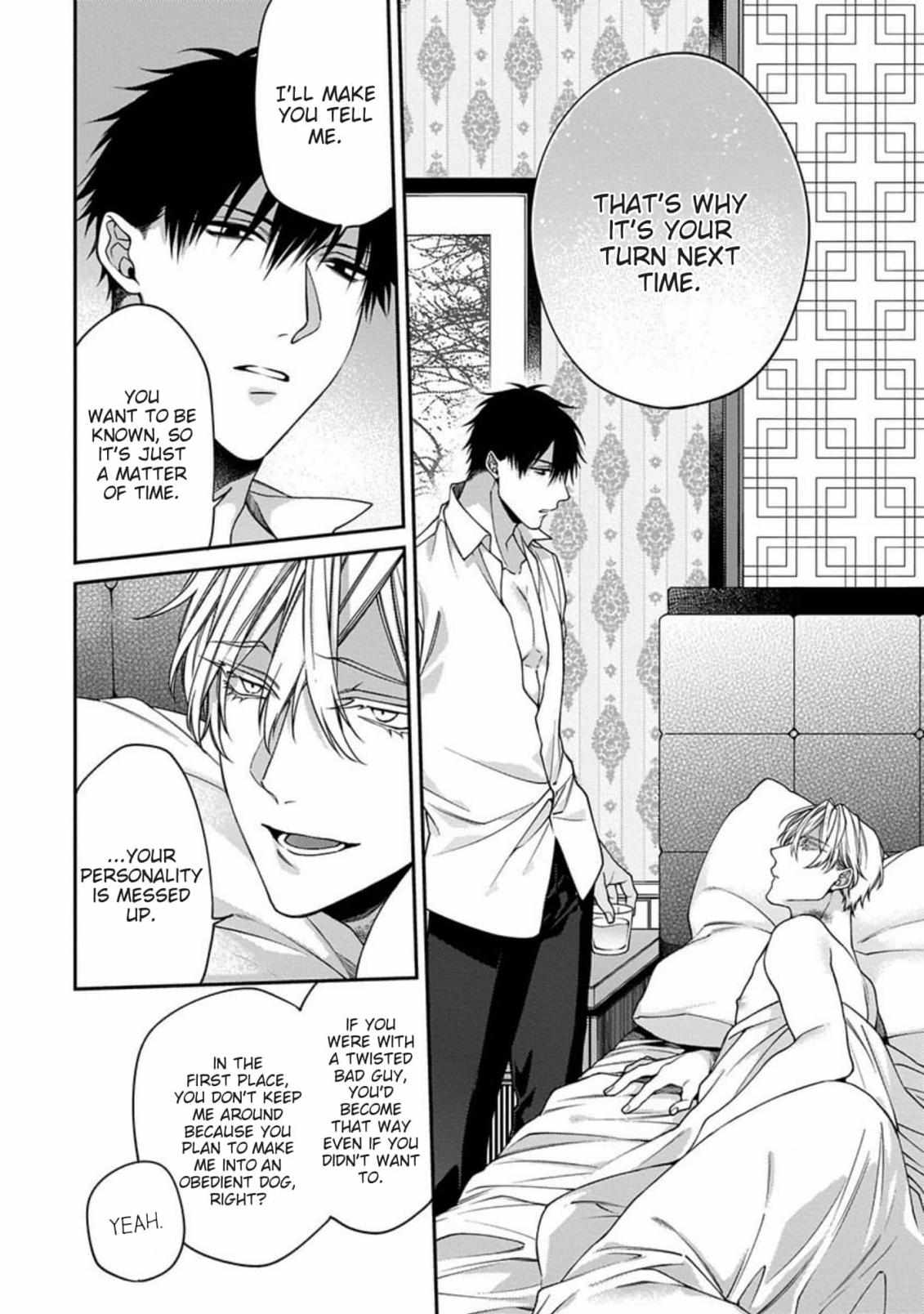 Hana no Akuta Chapter 5 page 10 - 