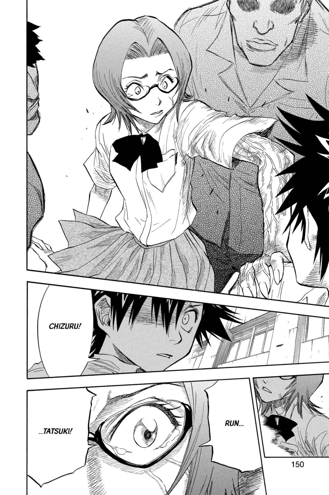 Hana, Saita. Chapter 0 page 4 - 
