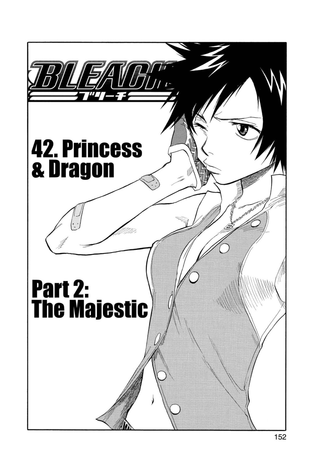 Hana, Saita. Chapter 1 page 6 - 