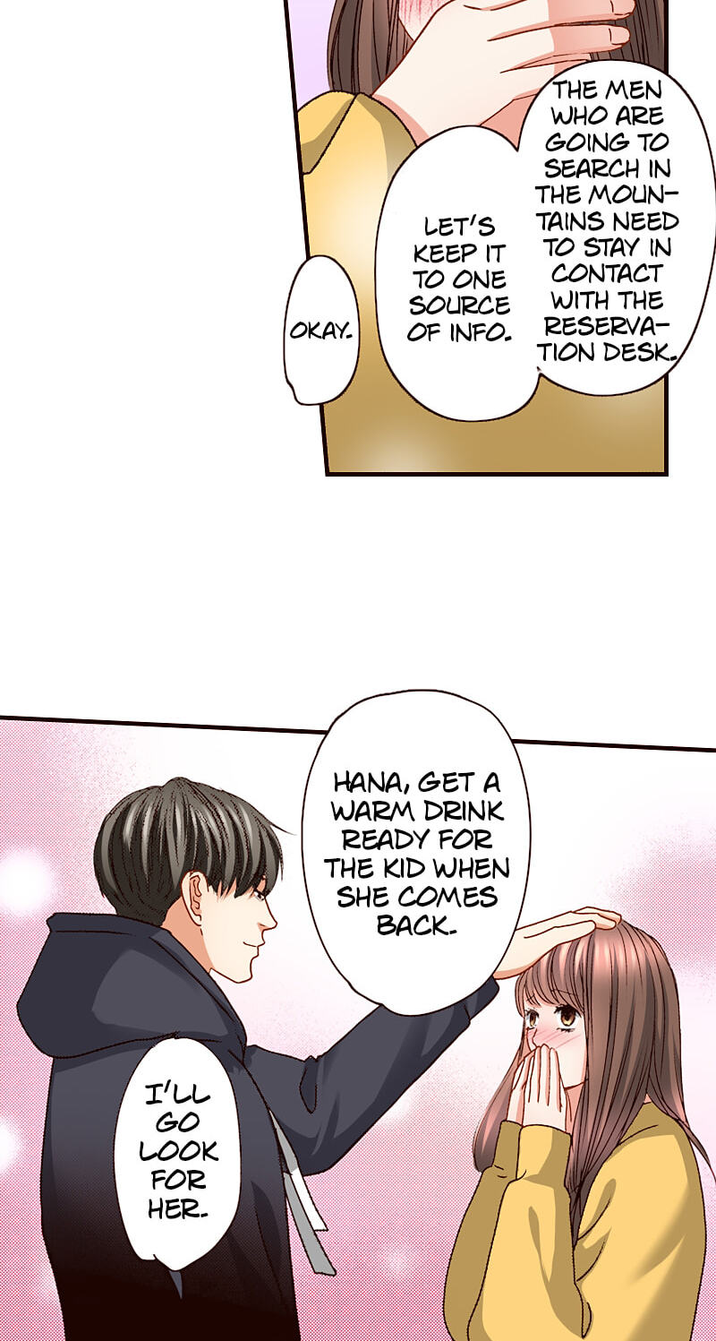 Hana to Yuushi - Unmei no Koitte, Arimasu ka? Chapter 18.1 page 12 - 