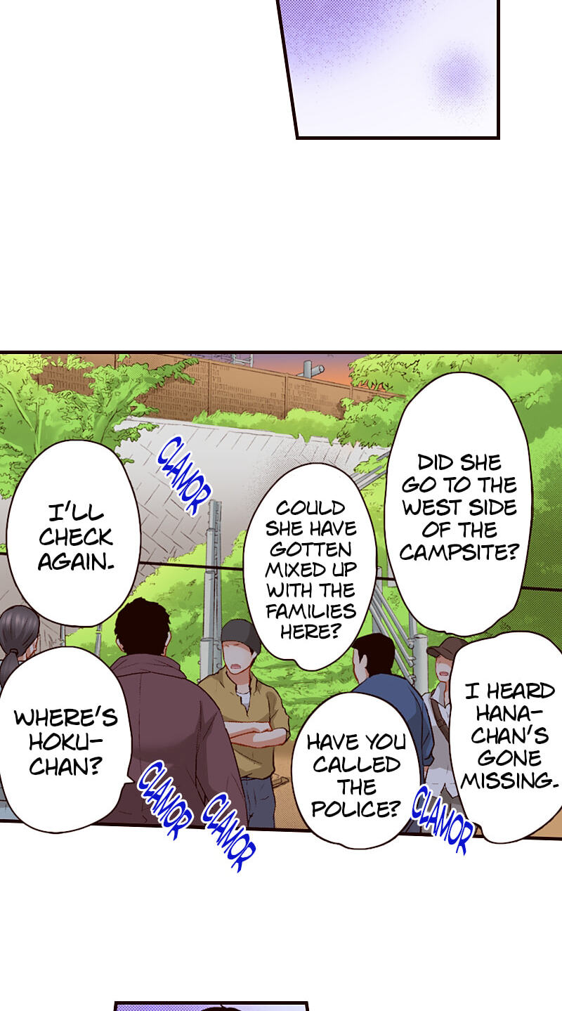 Hana to Yuushi - Unmei no Koitte, Arimasu ka? Chapter 18.1 page 6 - 