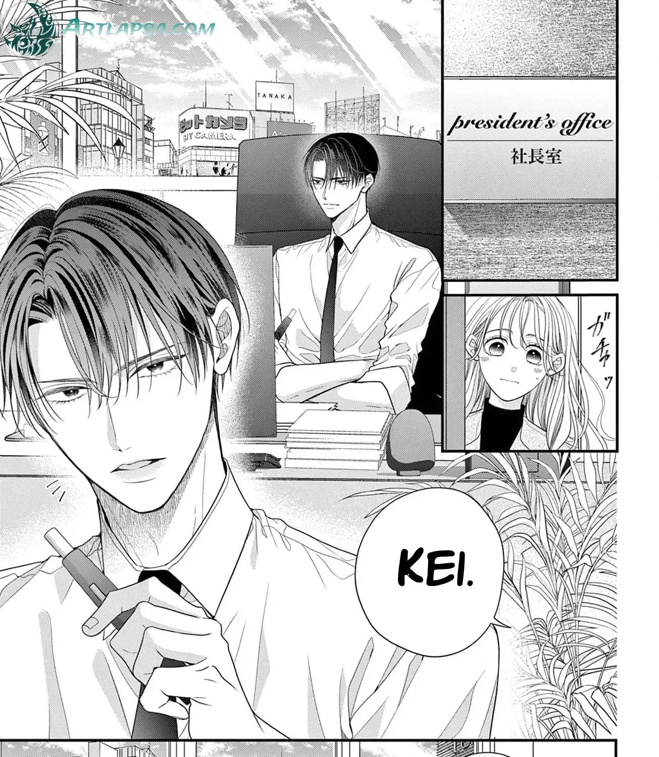 Hana wa Nido Sakimidareru Chapter 1 page 11 - 