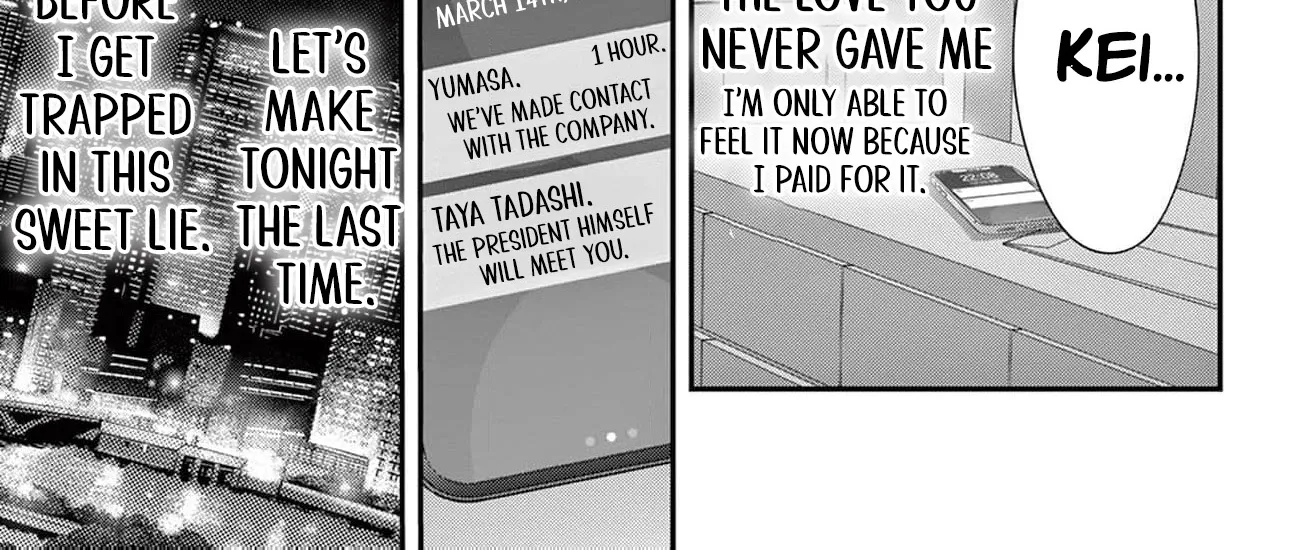 Hana wa Nido Sakimidareru Chapter 1 page 104 - 
