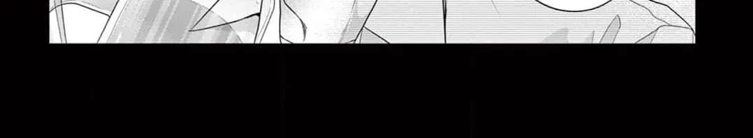 Hana wa Nido Sakimidareru Chapter 1 page 18 - 