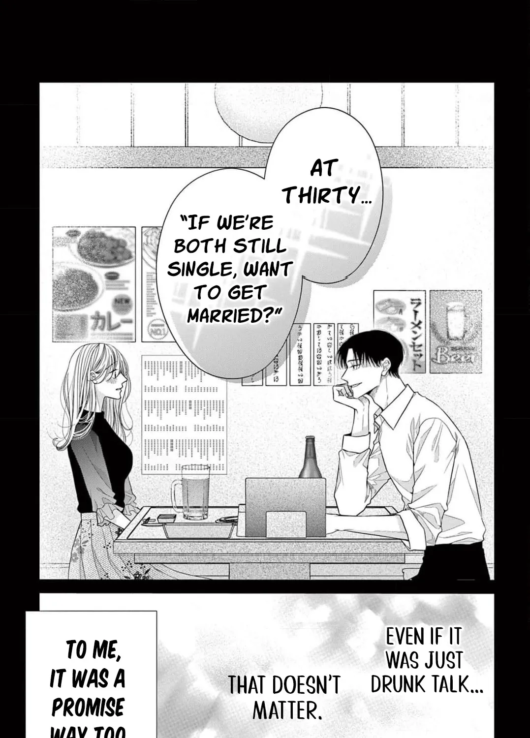 Hana wa Nido Sakimidareru Chapter 1 page 19 - 