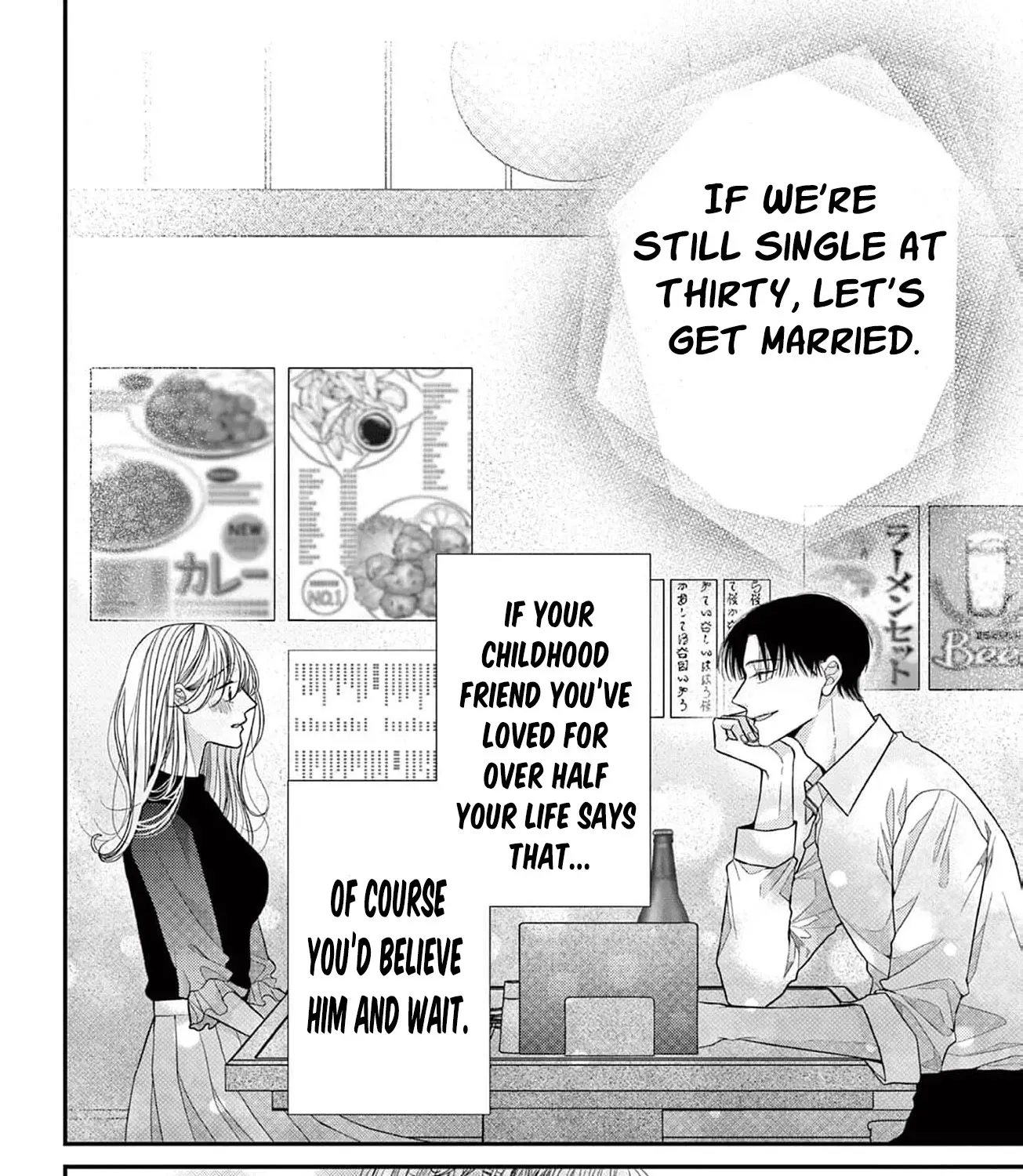 Hana wa Nido Sakimidareru Chapter 1 page 5 - 