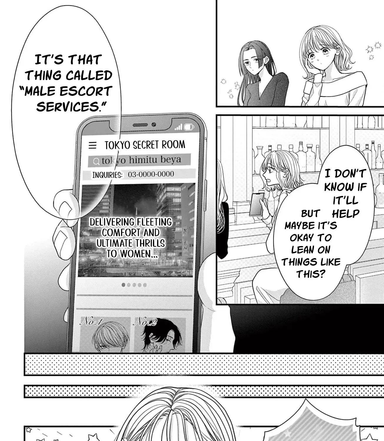 Hana wa Nido Sakimidareru Chapter 1 page 53 - 