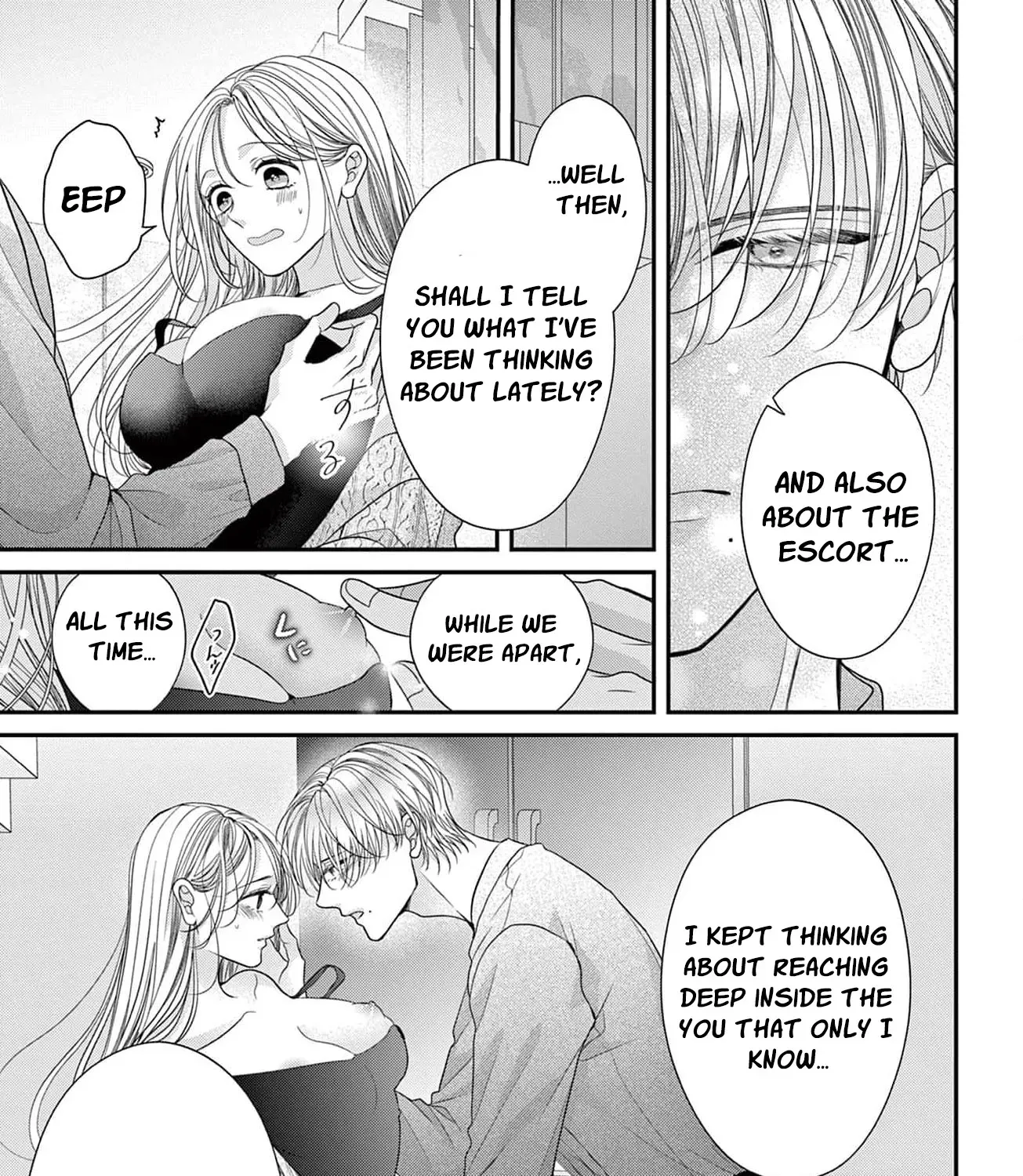 Hana wa Nido Sakimidareru Chapter 10 page 27 - 