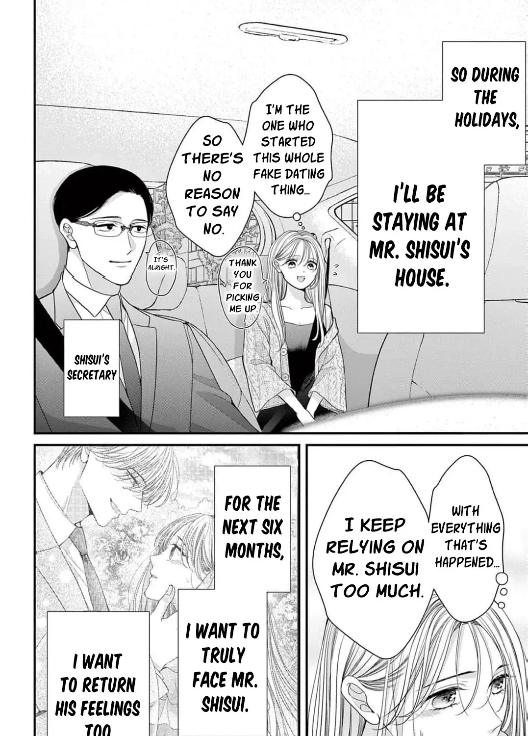Hana wa Nido Sakimidareru Chapter 10 page 9 - 