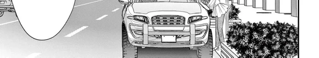 Hana wa Nido Sakimidareru Chapter 11 page 12 - 