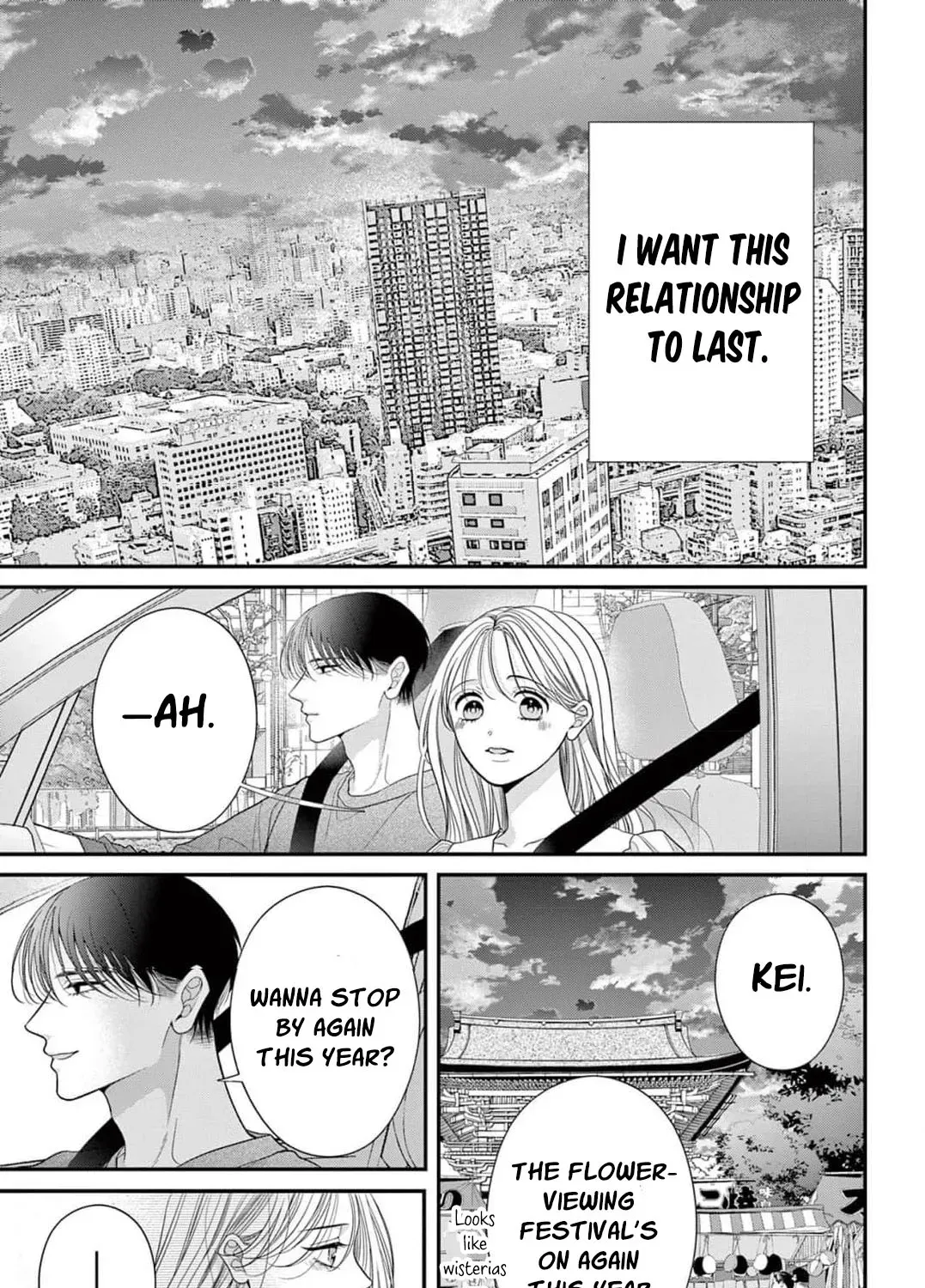 Hana wa Nido Sakimidareru Chapter 11 page 23 - 