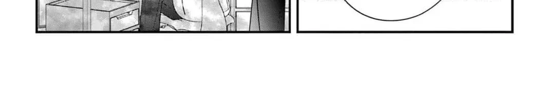 Hana wa Nido Sakimidareru Chapter 11 page 38 - 