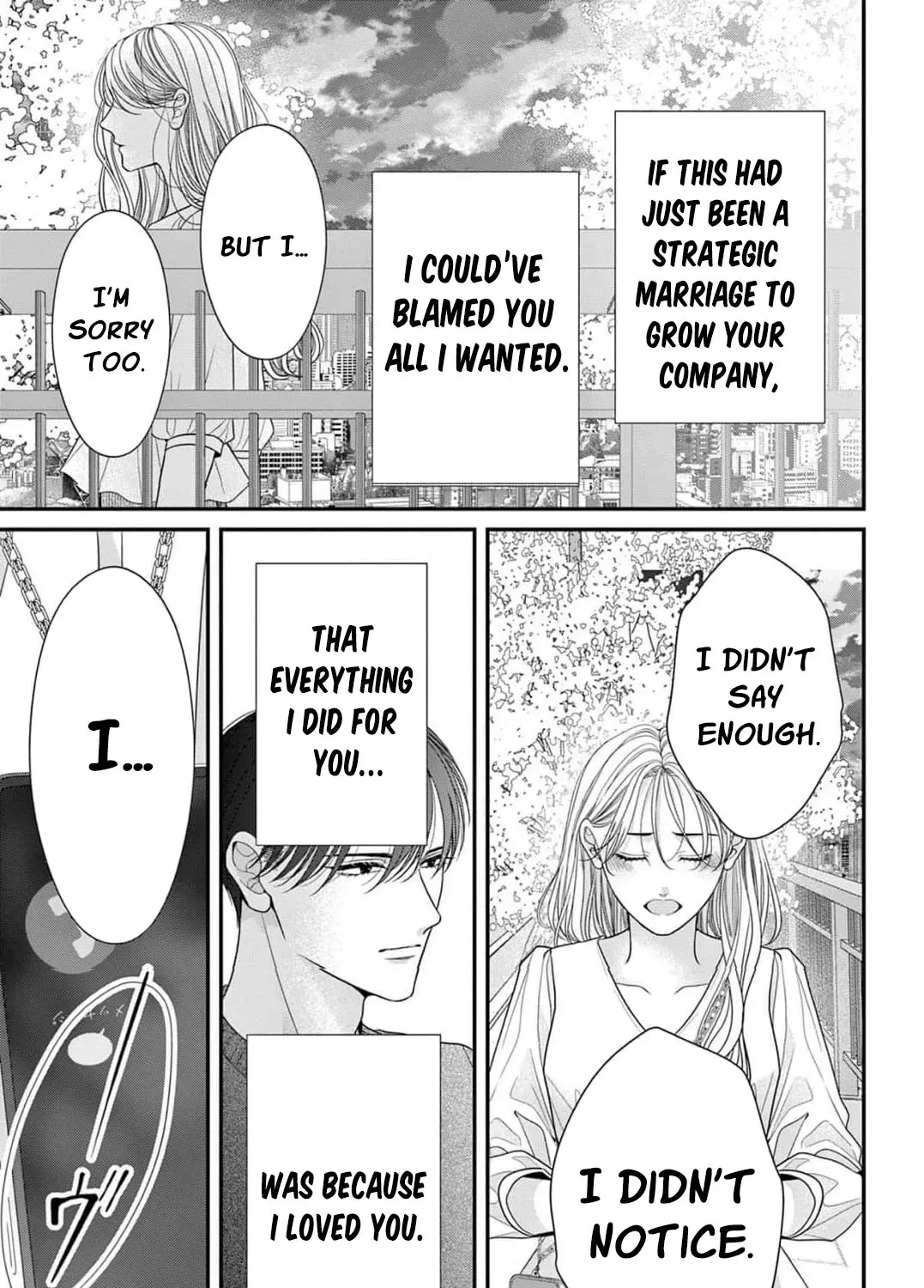 Hana wa Nido Sakimidareru Chapter 11 page 43 - 