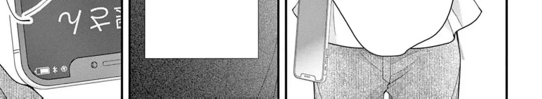 Hana wa Nido Sakimidareru Chapter 11 page 44 - 