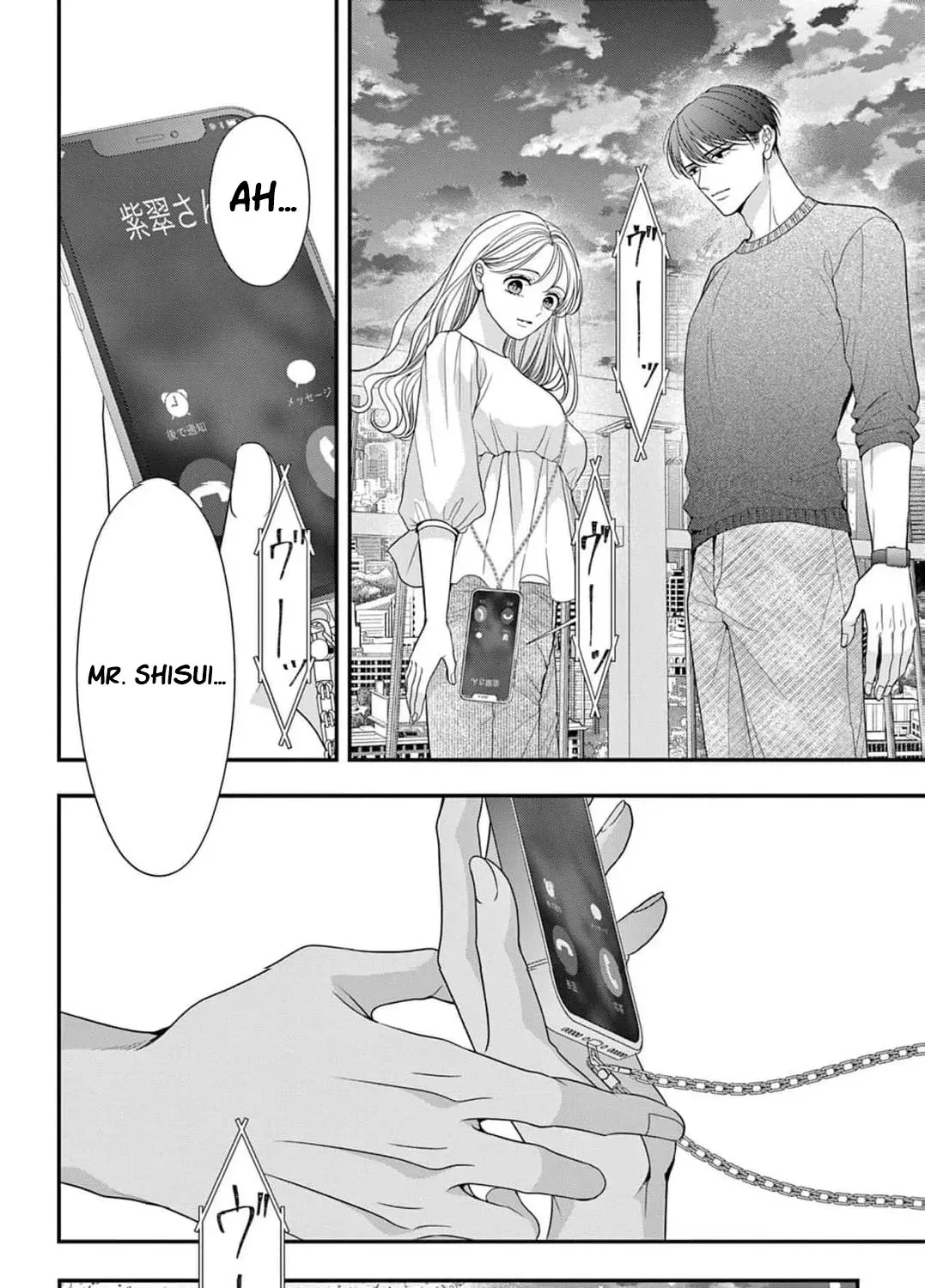 Hana wa Nido Sakimidareru Chapter 11 page 45 - 