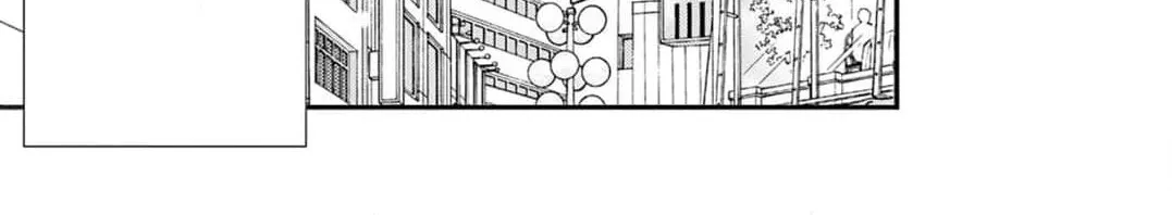 Hana wa Nido Sakimidareru Chapter 11 page 8 - 