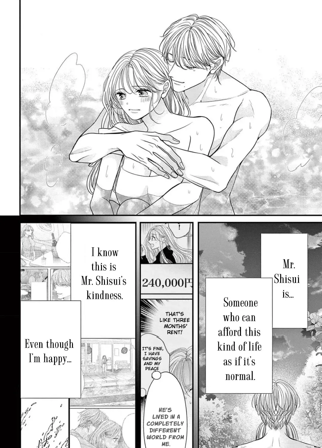 Hana wa Nido Sakimidareru Chapter 12 page 23 - 