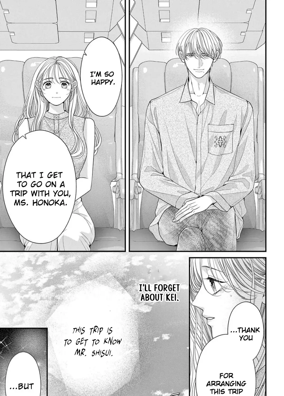 Hana wa Nido Sakimidareru Chapter 12 page 7 - 