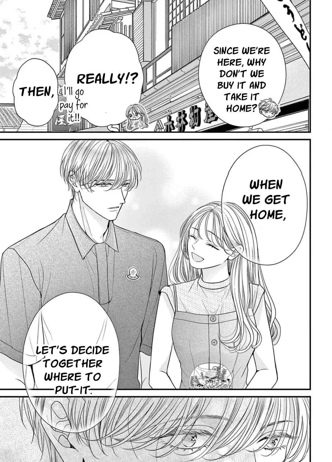 Hana wa Nido Sakimidareru Chapter 13 page 23 - 
