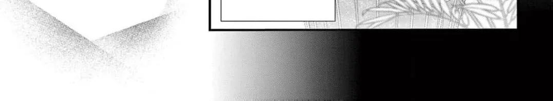Hana wa Nido Sakimidareru Chapter 13 page 28 - 