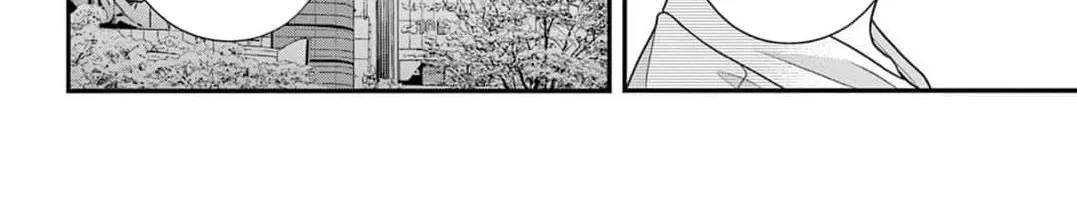 Hana wa Nido Sakimidareru Chapter 13 page 42 - 